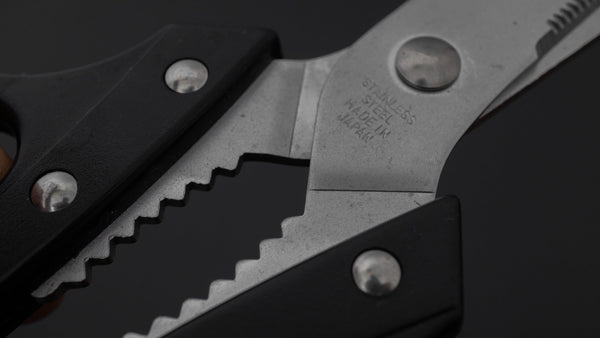 ALLEX Long Kitchen Shears - Tetogi