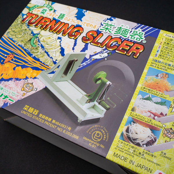 Benriner Turning Slicer - Tetogi