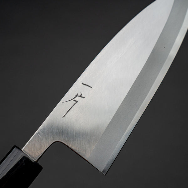 Hitohira Carbon Deba 135mm Ho Wood Handle - Tetogi