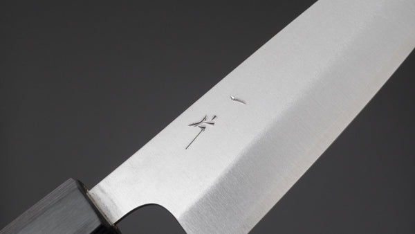 Hitohira Echizen SG2 Petty 135mm Keyaki Zelkova Handle - Tetogi