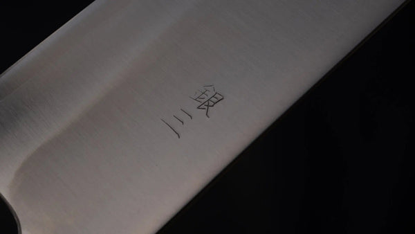 Hitohira Futana S3 Migaki Gyuto 210mm Cherry Wood Handle - Tetogi