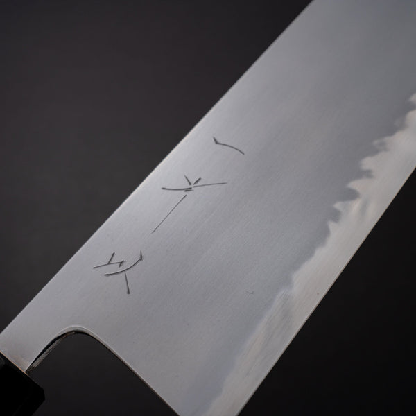 Hitohira Gorobei Izo White #2 Nakiri Yakusugi Cedar Handle - Tetogi