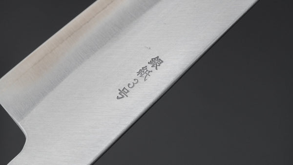 Hitohira Harima Silver #3 Migaki Bunka Walnut Handle - Tetogi