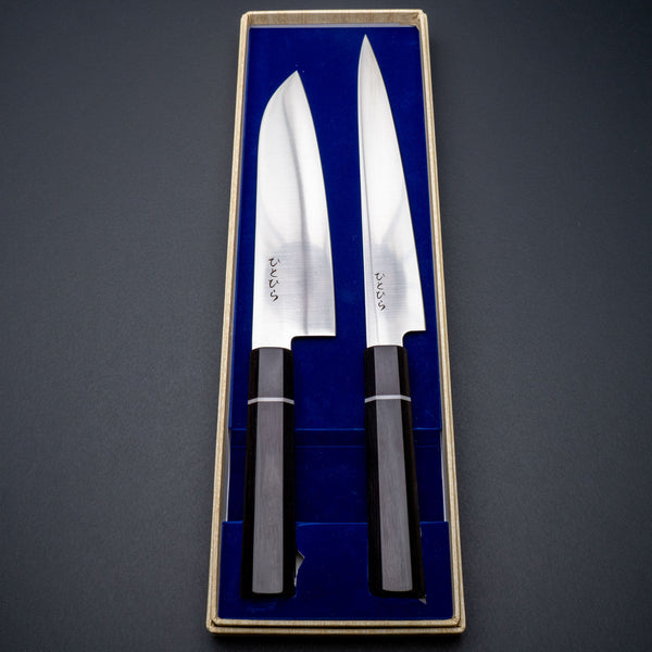 Hitohira Hiragana WS Knife Set (Santoku 185mm & Sujihiki 210mm) Product vendor