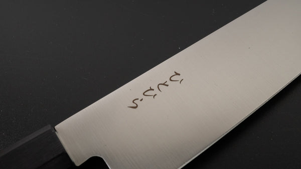 Hitohira Hiragana WS Santoku 185mm Pakka Handle - Tetogi