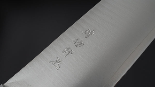 Hitohira Imojiya MZ VG - 1 Santoku 145mm Imitation Mahogany Handle (2 Pins) - Tetogi