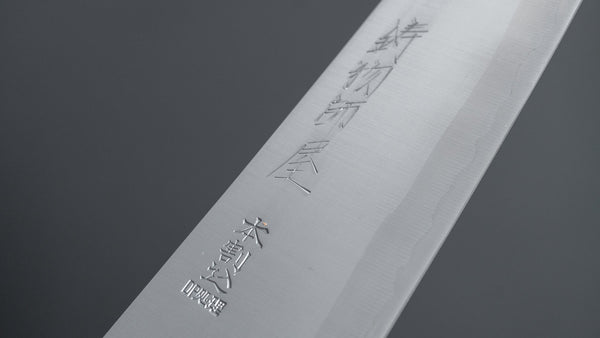 Hitohira Imojiya OKD White #2 Stainless Clad Santoku 180mm Pakka Handle - Tetogi