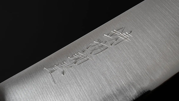 Hitohira Imojiya TH Blue Super Bunka Ho Wood Handle - Tetogi