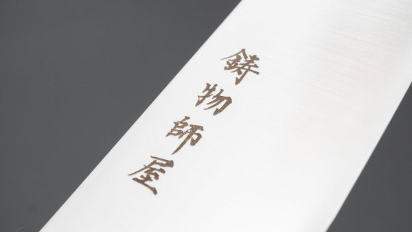 Hitohira Imojiya TH Stainless Santoku 180mm Ebony Handle (Wa) - Tetogi