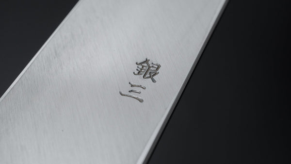 Hitohira Kikuchiyo Rikichi Silver 3 Yanagiba 270mm Ho Wood Handle (Saya) - Tetogi