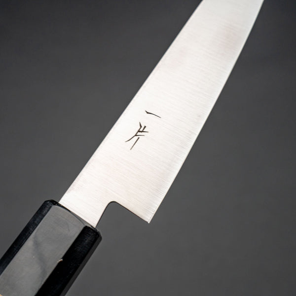 Hitohira SK High Carbon Petty 120mm Ho Wood Handle - Tetogi