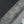 Jiro Tsuchime BBQ Knife 260mm (714) - Tetogi