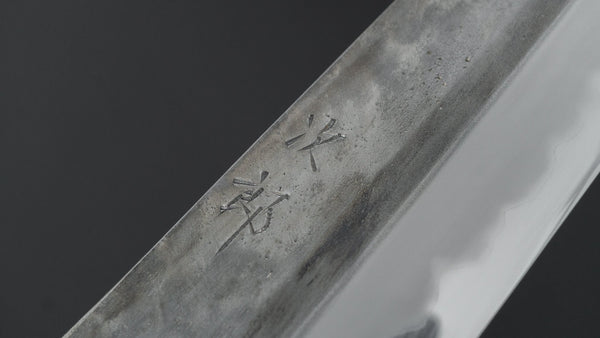 Jiro Tsuchime BBQ Knife 260mm (714) - Tetogi