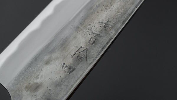 Jiro Tsuchime BBQ Knife 260mm (714) - Tetogi