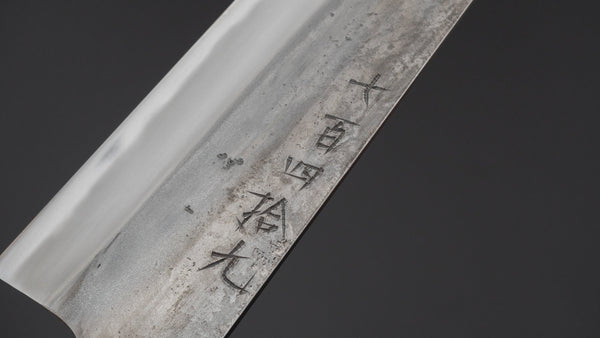 Jiro Tsuchime Yo Sujihiki 270mm Tagayasan Handle (749) - Tetogi