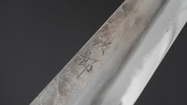 Jiro Tsuchime Yo Sujihiki 270mm Tagayasan Handle (749) - Tetogi