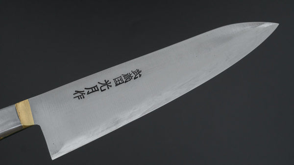 Kogetsu Carbon Gyuto 180mm Pakka Handle - Tetogi