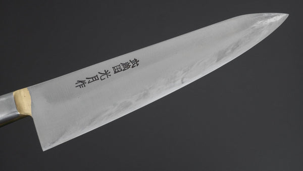 Kogetsu Carbon Gyuto 210mm Pakka Handle - Tetogi