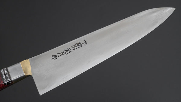 Kogetsu White #1 Gyuto 210mm Wine Pakka Handle - Tetogi