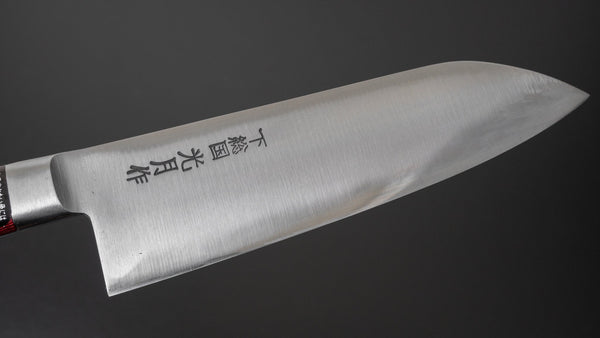 Kogetsu White #1 Santoku 180mm Wine Pakka Handle - Tetogi