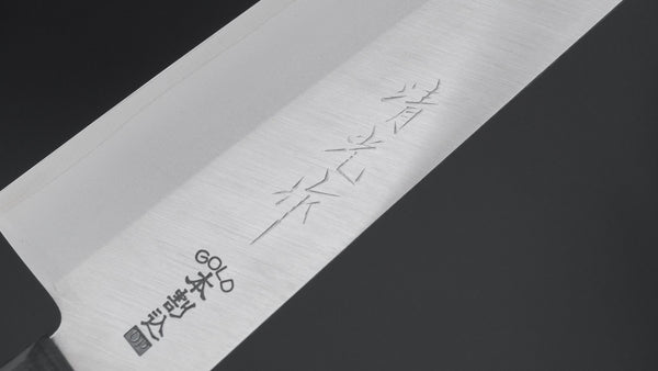 Morihei Kiyomitsu 80G Santoku Pakka Handle - Tetogi