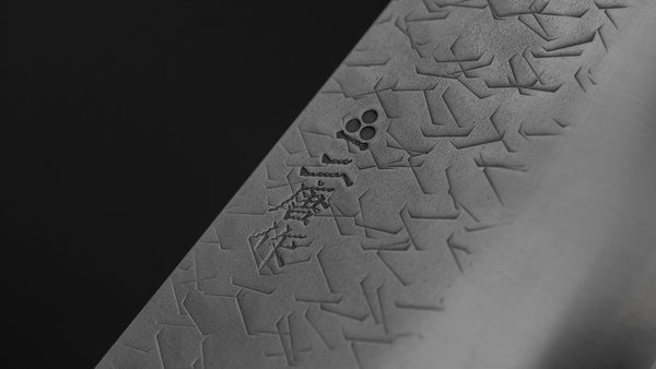 Nigara Blue Super Santoku 180mm Ebony Handle - Tetogi