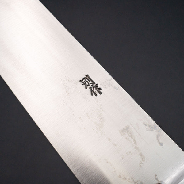 Sukehisa Made Kikuhide Hagane Santoku (Old Stock) - Tetogi