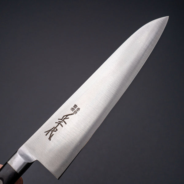 Sukehisa Made Masachiyo Nihoko SK Carbon Gyuto 180mm Pakka Handle (Old Stock) - Tetogi