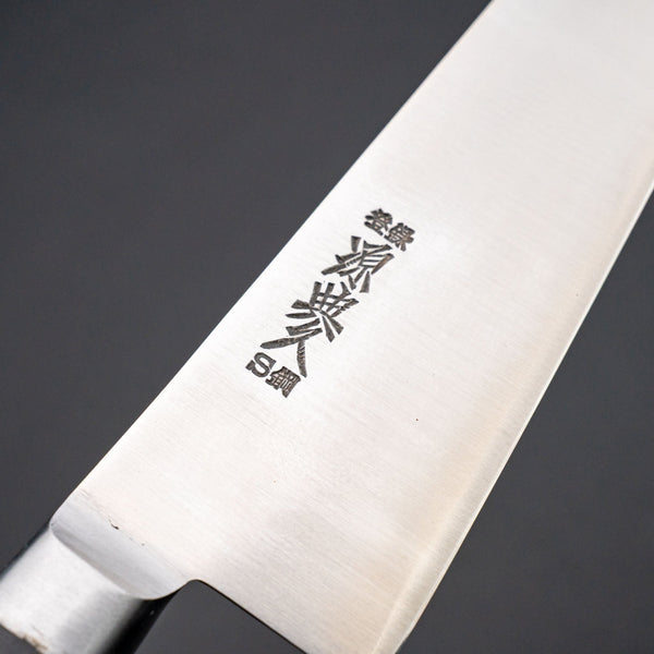 Sukehisa Made Tomohisa Swedish Carbon Gyuto 180mm (Old Stock) - Tetogi