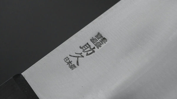 Sukehisa Nihonko Komakiri Gyuto 270mm Pakka Handle (Thick/ No Bolster) - Tetogi