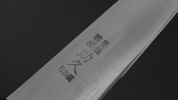 Sukehisa Nihonko Petty 120mm Pakka Handle (No Bolster) - Tetogi