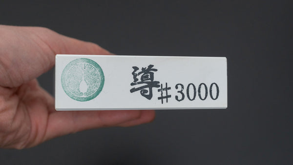 Tanaka Toishi Michibiki Whetstone #3000 (WA) - Tetogi