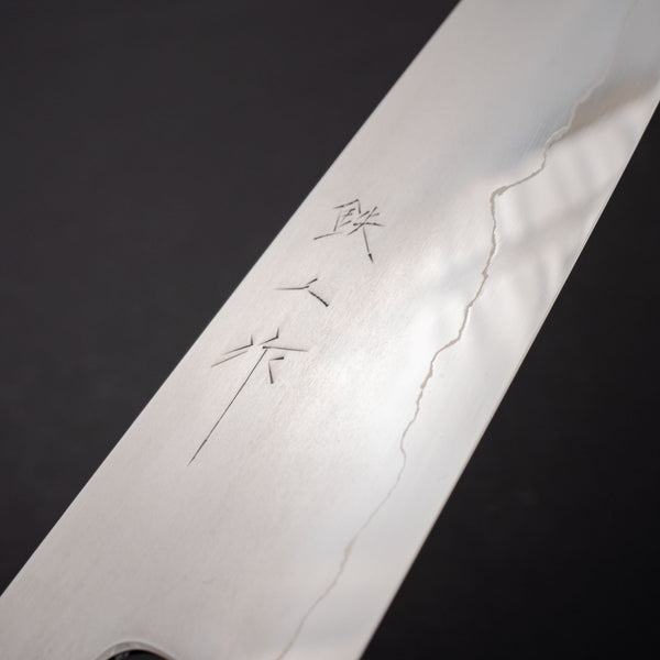 Tetsujin Silver #3 Kasumi Gyuto 210mm Lacewood Handle - Tetogi