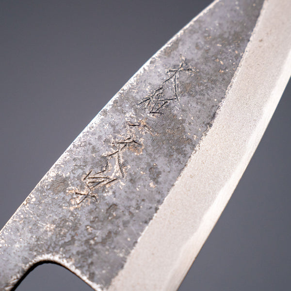 Yamato Ichimonji Carbon Ajikiri 105mm Poplar Handle - Tetogi