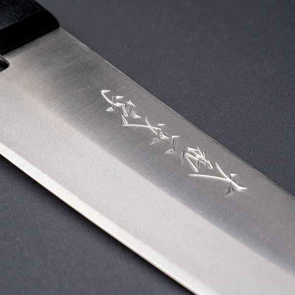 Yamato Ichimonji Stainless Clad Carbon Santoku Pakka Handle (No Bolster) - Tetogi