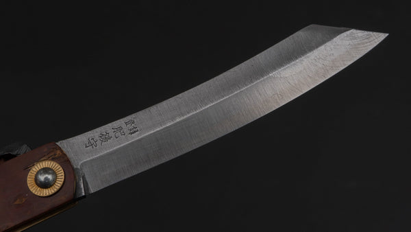 Higonokami Custom Folding Knife X Large Sakura Skin Handle (#10) - Tetogi