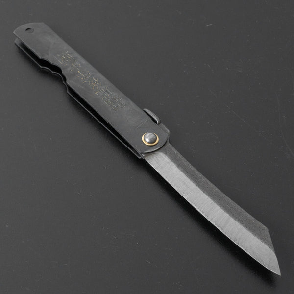 Higonokami Mono Folding Knife Large Brass Handle (Black Handle) - Tetogi