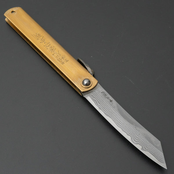 Higonokami Motosuke Folding Knife X Large Brass Handle (#08) - Tetogi