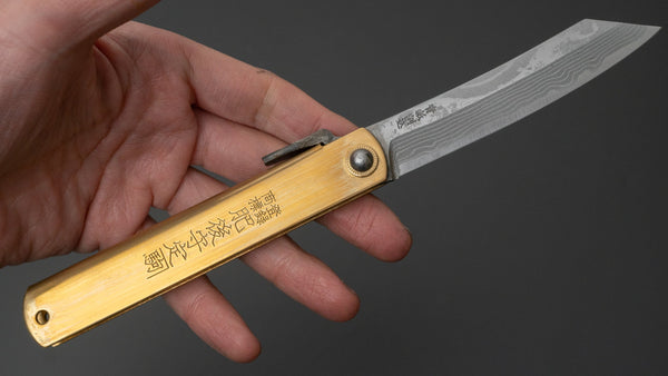 Higonokami Motosuke Folding Knife X Large Brass Handle (#08) - Tetogi