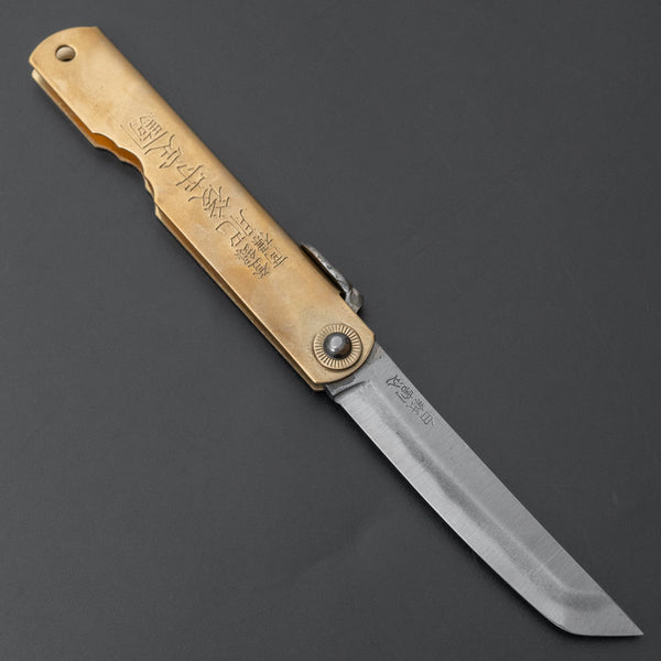 Higonokami White Steel Sakimaru Folding Knife Large Brass Handle - Tetogi