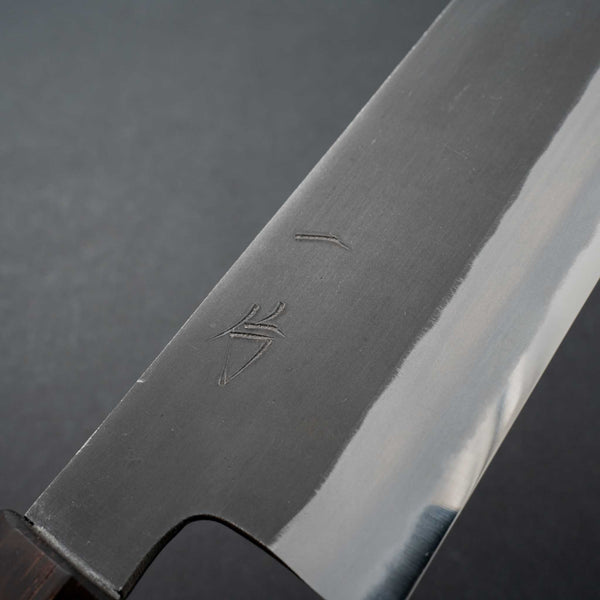 Hitohira Hinode Kurouchi White #2 Gyuto 240mm Riisgaard Padouk Handle - Tetogi