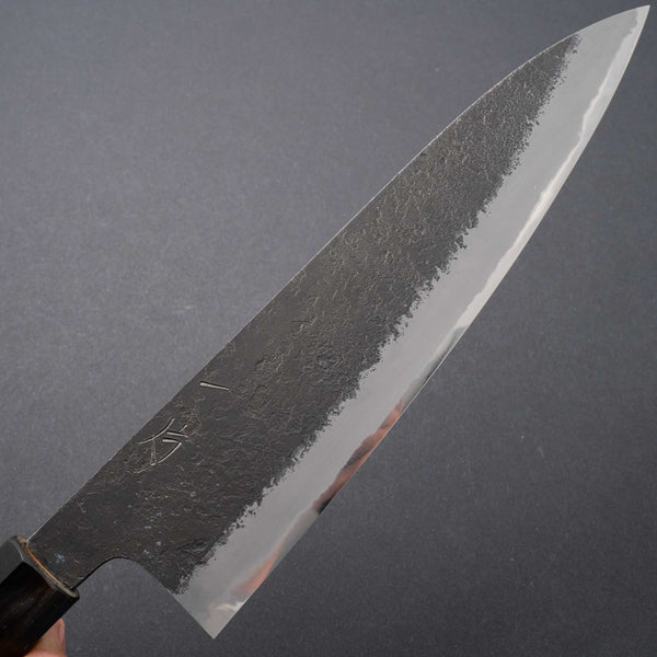 Hitohira Hinode Nashiji White #2 Gyuto 210mm Ho Wood Handle - Tetogi