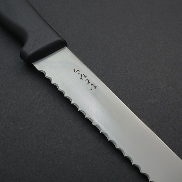 Hitohira Hiragana Brødkniv 250mm Plastik skæfte - Tetogi