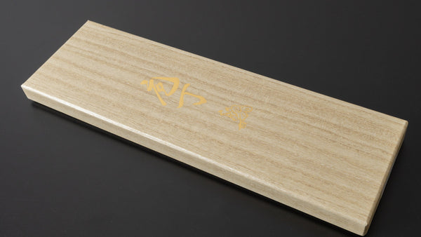 Hitohira Imojiya HG Tsuchime Knife Set (Petty 135mm & Gyuto 210mm) - Tetogi