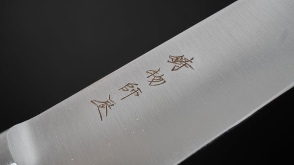 Hitohira Imojiya KF Stainless Gyuto 150mm Pakka Handle - Tetogi