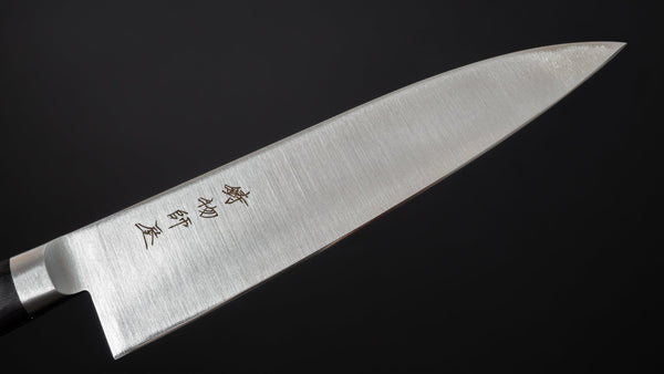 Hitohira Imojiya KF Stainless Gyuto 150mm Pakka Handle - Tetogi