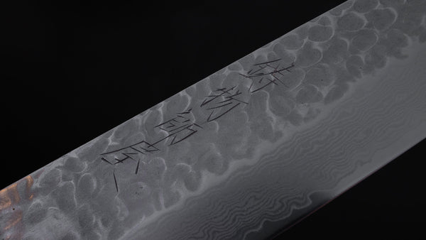 Hitohira Imojiya ST Tsuchime Damascus Santoku 180mm Pakka Handle (Wa) - Tetogi