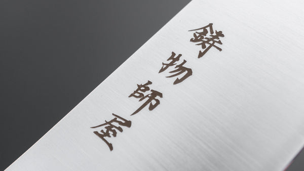 Hitohira Imojiya TH Stainless Kiritsuke Gyuto 210mm Pakka Handle (Wa) - Tetogi