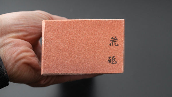 Hitohira Orange Whetstone #150 - Tetogi