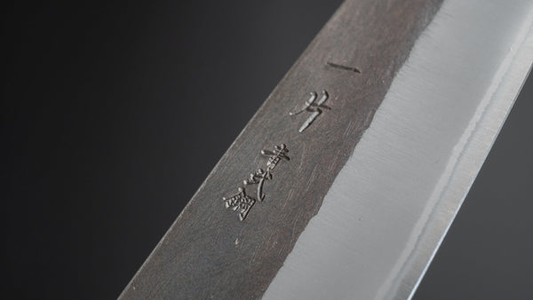 Hitohira TD Blue #2 Stainless Clad Kurouchi Petty 135mm Walnut Handle - Tetogi